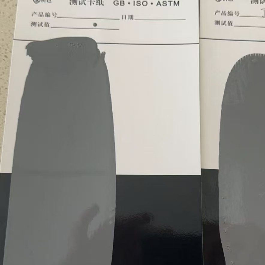 响水混凝土防碳化防护涂料