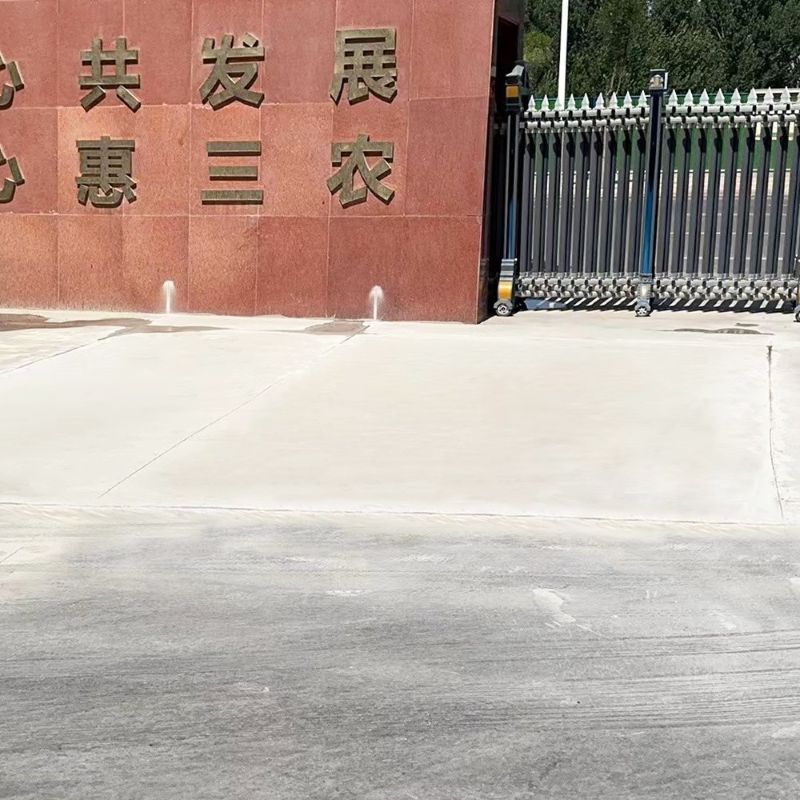 响水路面快速通车修补料