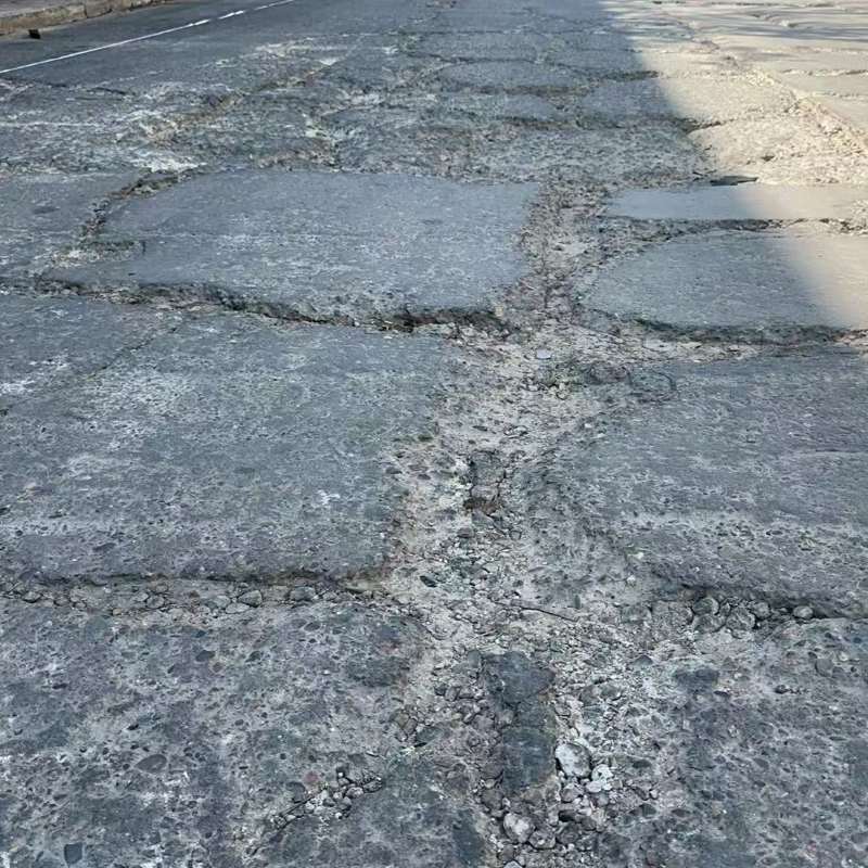 响水路面起砂露石子修补料